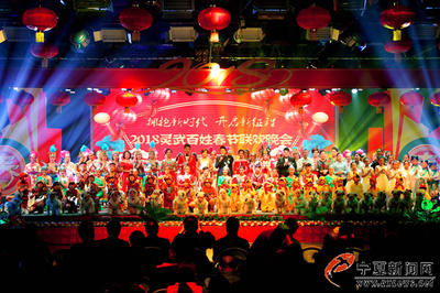 靈武文化“年味”濃，古城新韻展多彩新春文藝創作與表演