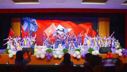 童心爛漫永向黨 沐浴光輝共成長 臨沂興華學(xué)校慶六一主題文藝匯演綻放藝術(shù)之光