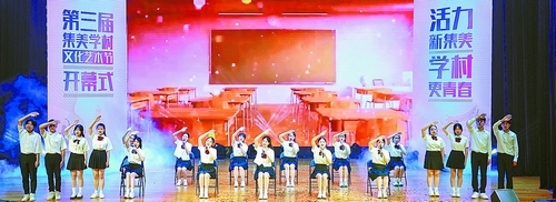 集美文藝精品創(chuàng)作再迎豐收季 藝術(shù)之花璀璨綻放