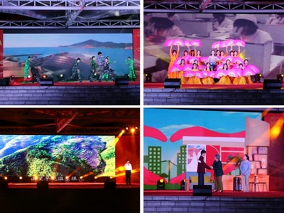 紅心向黨，藝頌百年——蚌埠醫學院舉辦“永遠跟黨走”慶祝建黨百年文藝匯演