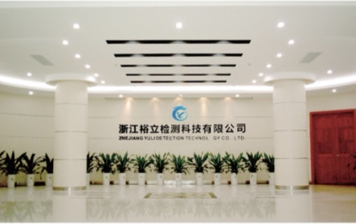 臺(tái)州市行政審批中介服務(wù)網(wǎng)助推科技中介服務(wù)高質(zhì)量發(fā)展